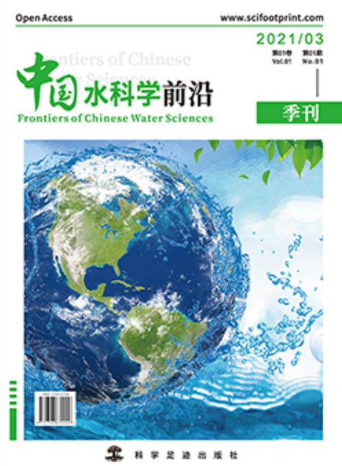 frontiers系列期刊水吗,frontiers in系列期刊水吗